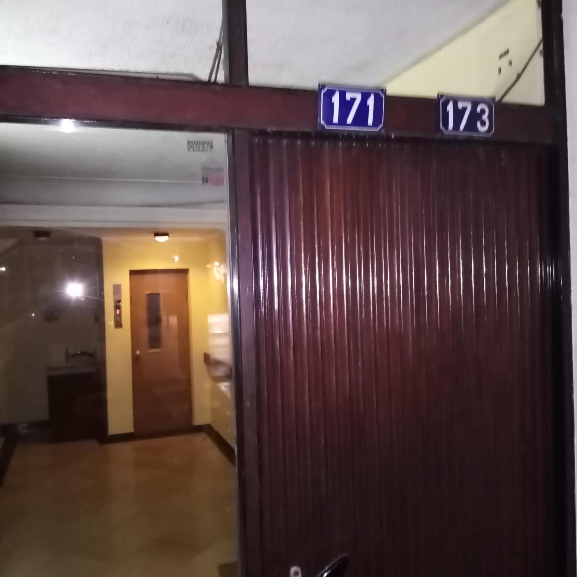 Medea Apartment Athena Bagian luar foto