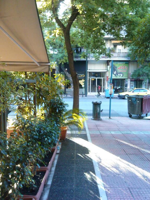 Medea Apartment Athena Bagian luar foto